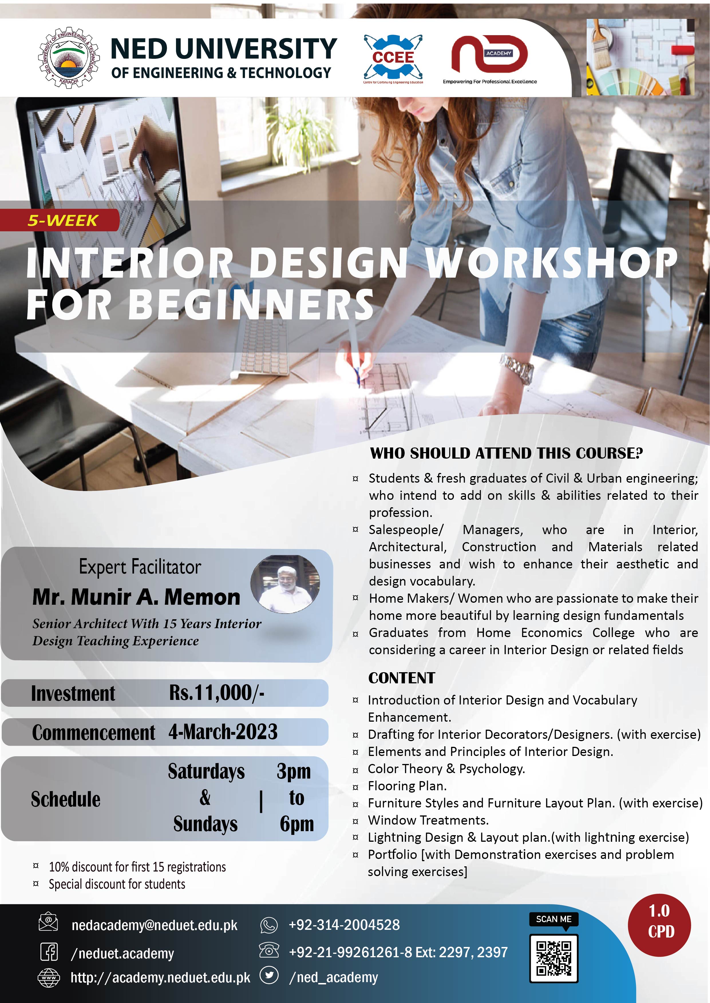 Interior Design For Beginners NED Academy CCEE CMPP